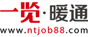 ůͨӢžW